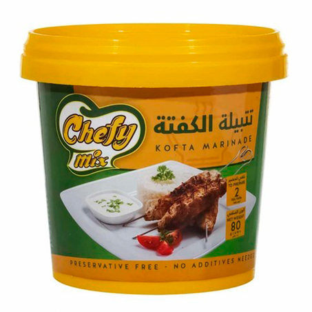 شيفي ميكس تتبيلة الكفتة 80جم