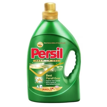 برسيل بريميم جيل 2.2لتر