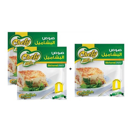 (شيفي ميكس صوص بشاميل (2+1عبوة
