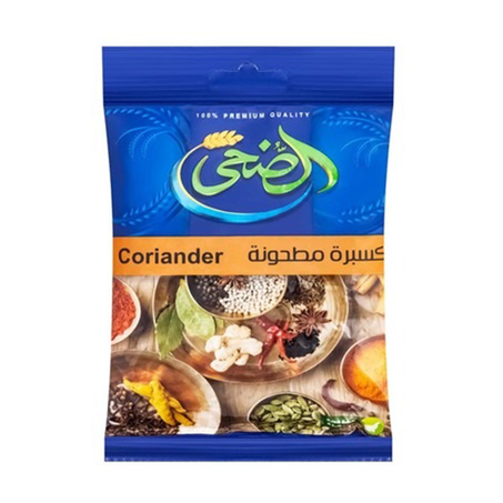 الضحى كسبرة 100جم