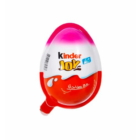 كيندر جوي شكولاتة للبنات 20جم