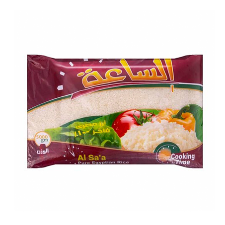 الساعة أرز أبيض 5كجم