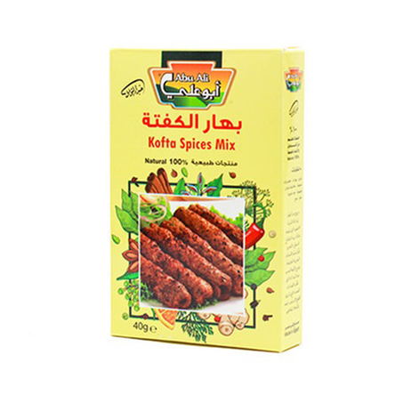 أبو علي توابل الكفتة 40جم