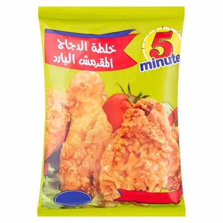 فايف مينتس خلطة دجاج كريسبي 250جم