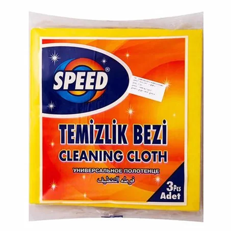 سبيد فوط مطبخ 3ق