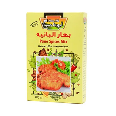 أبو علي بهارات الفراخ البانية 40جم