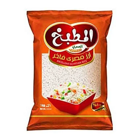 المطبخ أرز 1كجم
