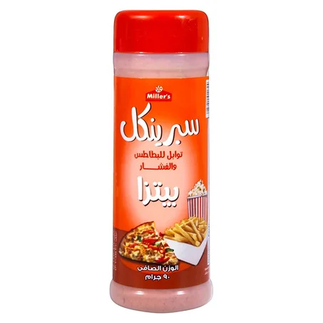 سبرينكل خلطة توابل بطعم البيتزا 90جم