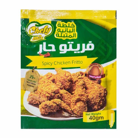 شيفي ميكس خلطة دجاج فريتو حار 40جم