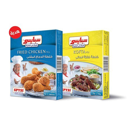 سبايسي خلطة كفتة 90جم