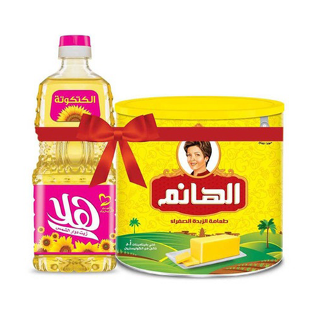 الهانم سمن نباتي 1.5كجم+هلا زيت عباد الشمس 500مل