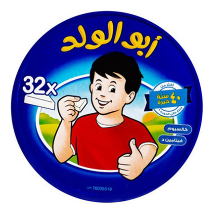 جبنة مثلثات أبو الولد 32ق