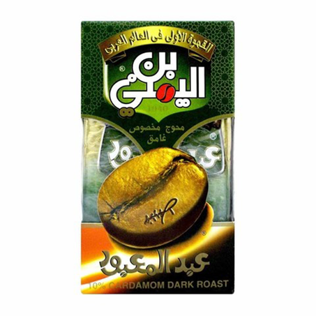 اليمني بن غامق بالحبهان 200جم