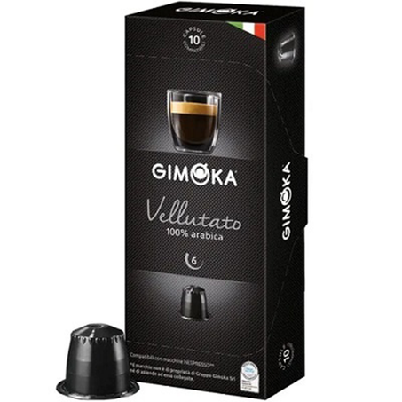 جيموكا فيليوتاتو كبسولات اسبريسو