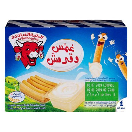 جبنة قرمش و غمس لافاش كيري 4 عبوات