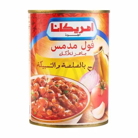 أمريكانا فول بالصلصة و التسبيكة 400جم