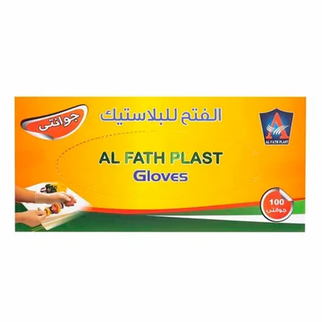 الفتح قفازات بلاستيك 100ق