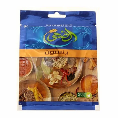 الضحى يانسون 20جم