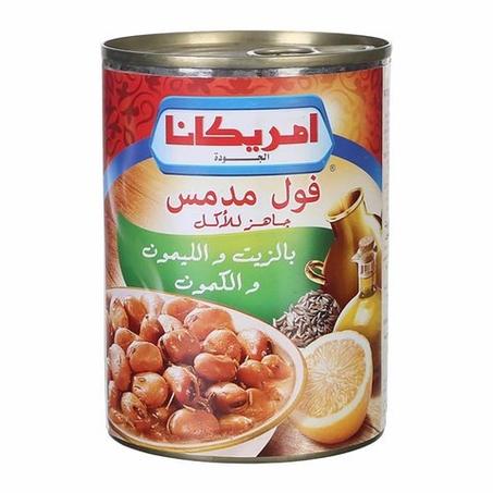 أمريكانا فول بالكمون و الليمون 400جم