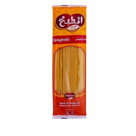 المطبخ مكرونة اسباجتي 400جم