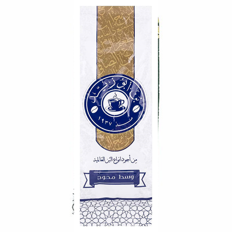 بن أبو زيد متوسط بالهيل 200جم