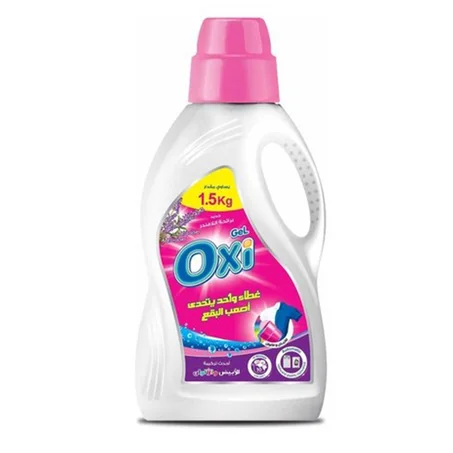 أوكسي جيل لافندر 900مل