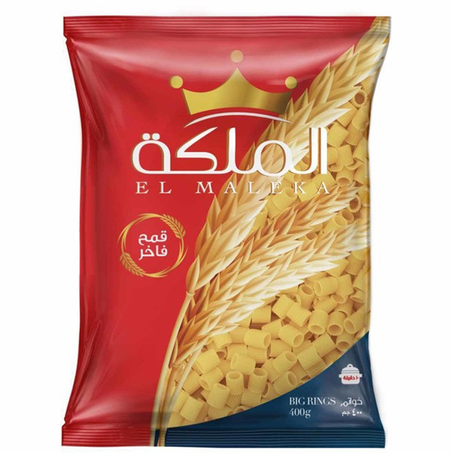 الملكة مكرونة خواتم مشرشرة 400جم