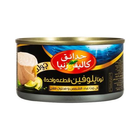 حدائق كاليفورنيا تونة قطعة واحدة جولد 185جم