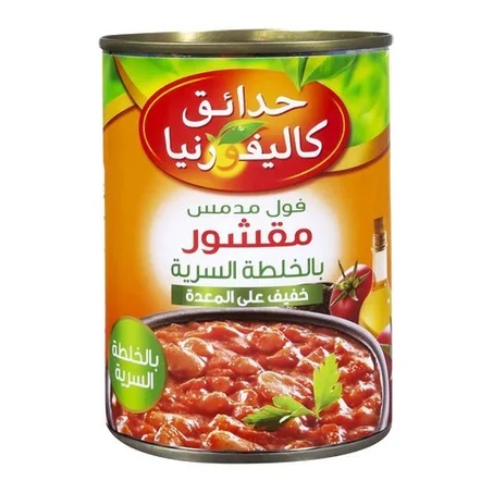 حدائق كاليفورنيا فول مقشر 400جم