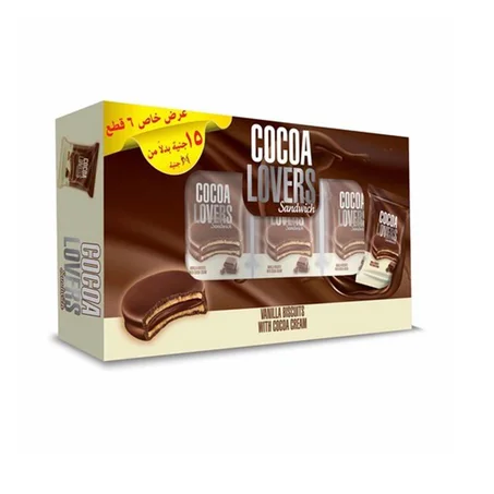 بسكويت كوكو لافرز محشو بكريمة الكاكاو 6ق