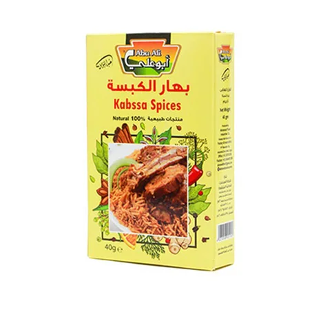 أبو علي بهارات الكبسة 40جم