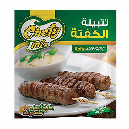 شيفي ميكس تتبيلة الكفتة 40جم