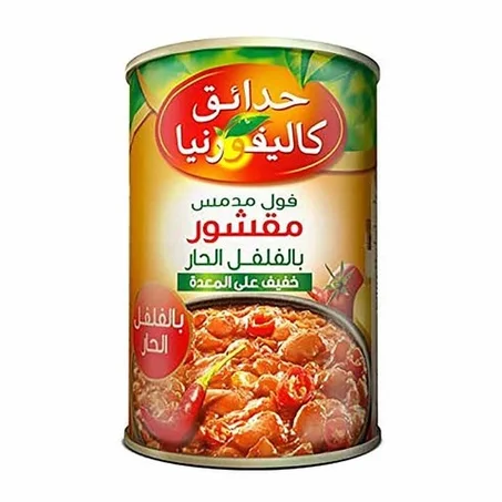 حدائق كاليفورنيا فول مقشر بالشطة 400جم