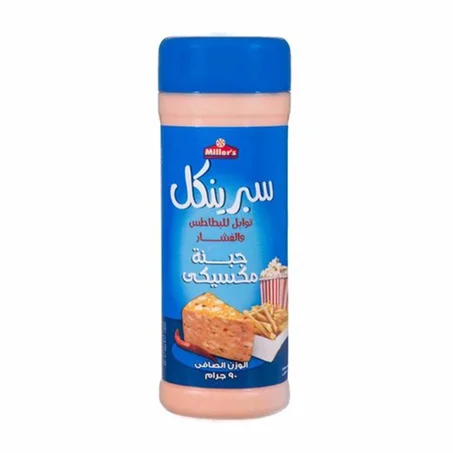 سبرينكل خلطة توابل بطعم الجبنة 90جم