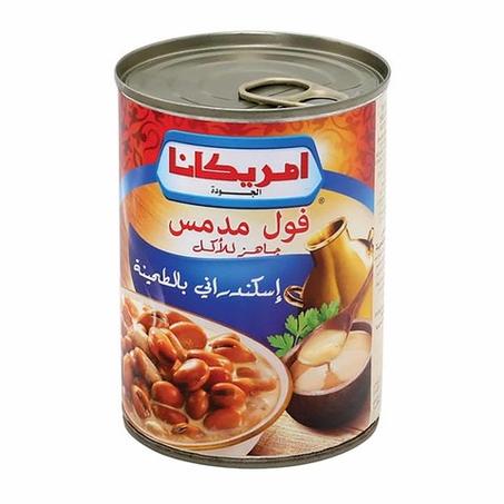 أمريكانا فول مدمس بالخلطة الإسكندراني 400جم