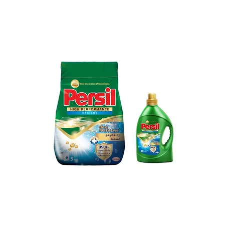 برسيل هاي جين مسحوق غسيل أتوماتيك +جيل هاي جين