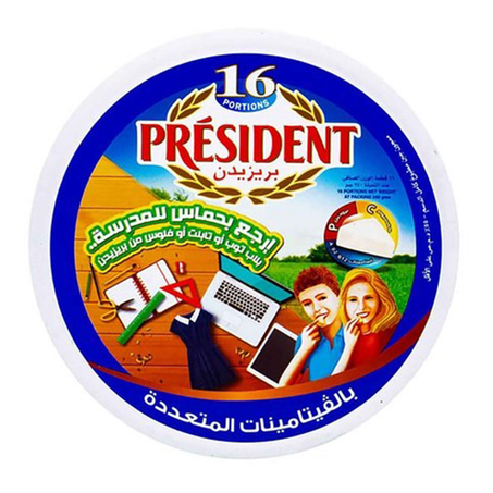 جبنة بريزيدن مثلثات 16 ق