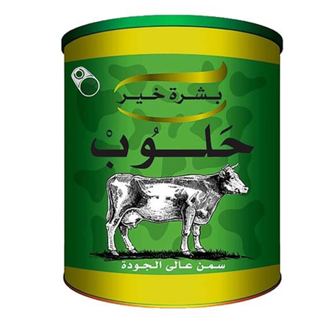 بشرة خير سمن طبيعي 700جم