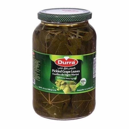 درة ورق عنب 1كجم