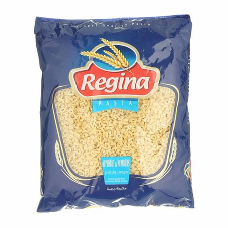 ريجينا مكرونة حروف و ارقام 400جم