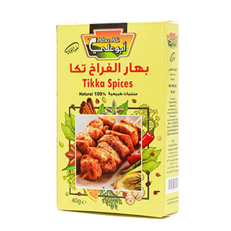 أبو علي توابل تكا 40جم