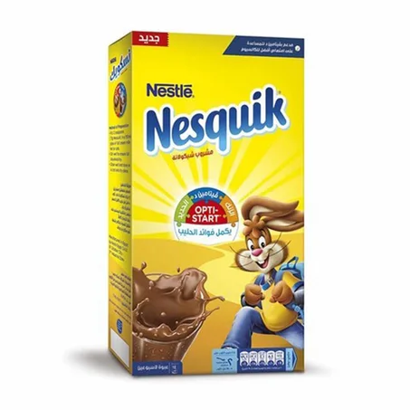 نسكويك مشروب شكولاتة 77جم