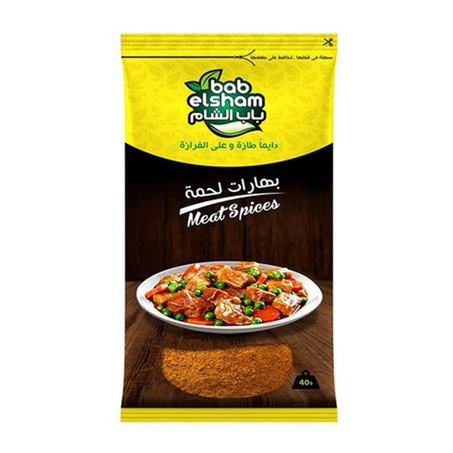 باب الشام بهارات لحم 40جم