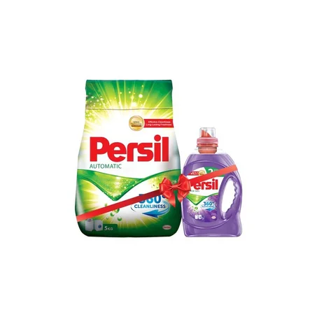 برسيل مسحوق غسيل أتوماتيك + جيل لافندر