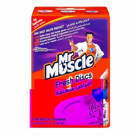 مستر ماسل أقراص منعشة للتواليت لافندر 38جم
