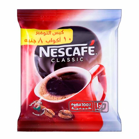(نسكافية كلاسيك (1كيس