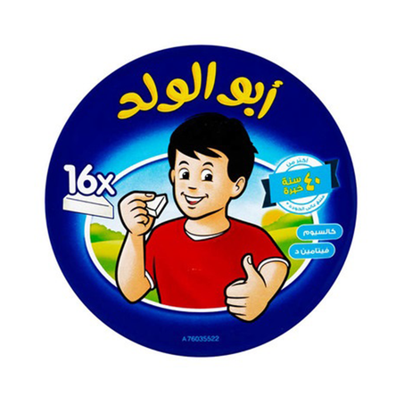 جبنة مثلثات أبو الولد 16ق