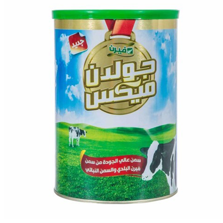 جولدن ميكس سمن نباتي 1.5كجم