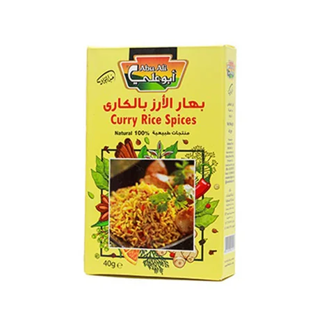 أبو علي بهارات الأرز الكاري 40جم