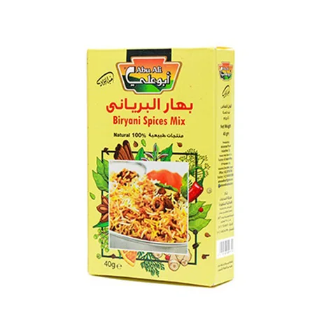 أبو علي بهارات الأرز البرياني 40جم